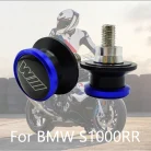 BM SPOOL