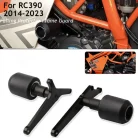 FSET RC